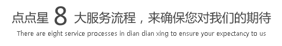 日本大乳房操逼大片